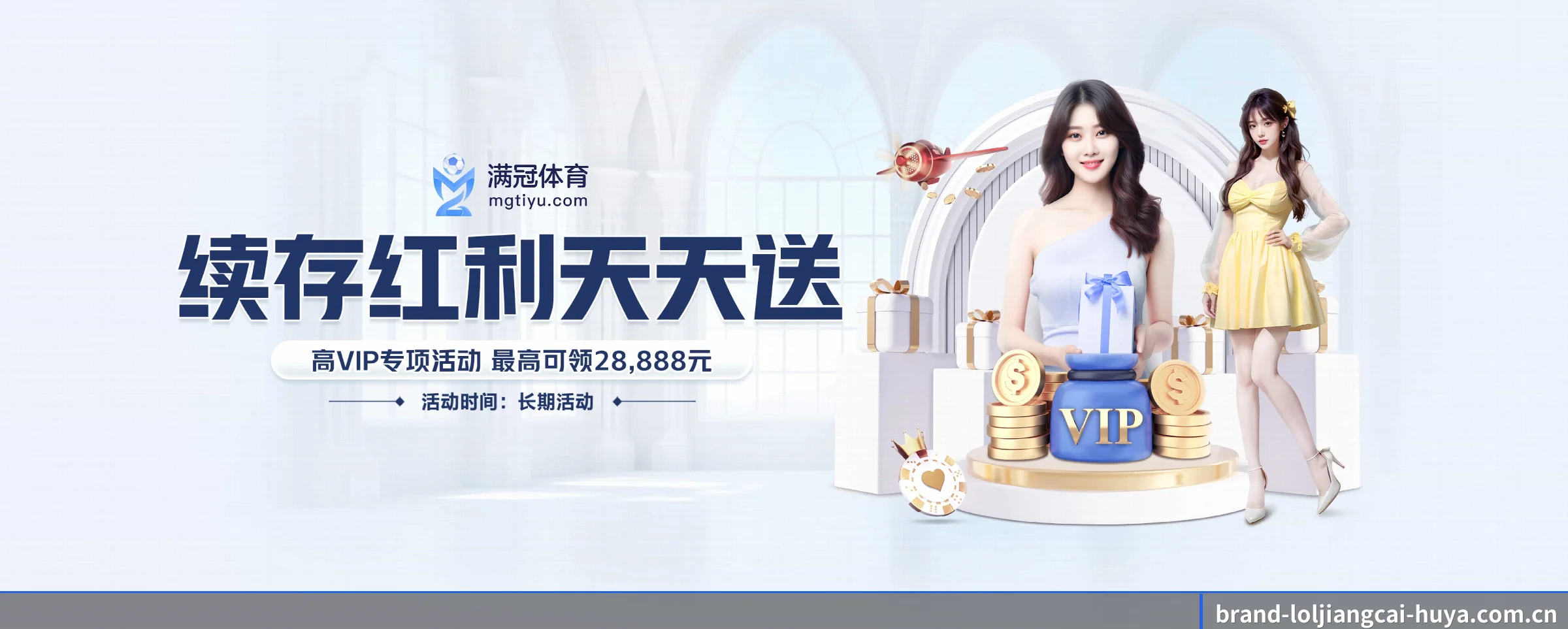平台优化 - 通过国际安全认证,推出原生APP产品矩阵,平台内容持续丰富。